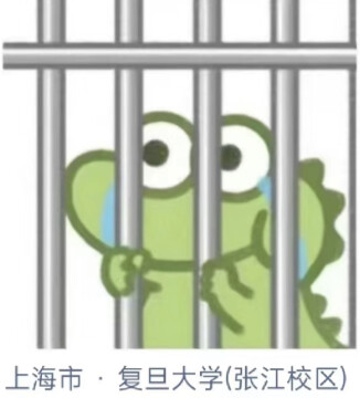 cry