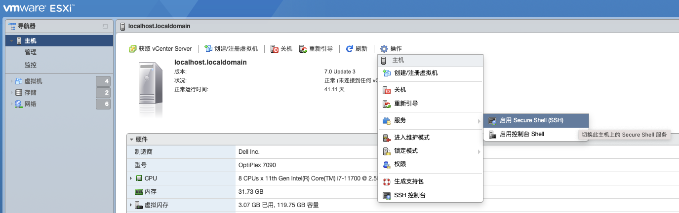 Turn-on SSH